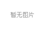 ʱͬӡżһ֣ĸ